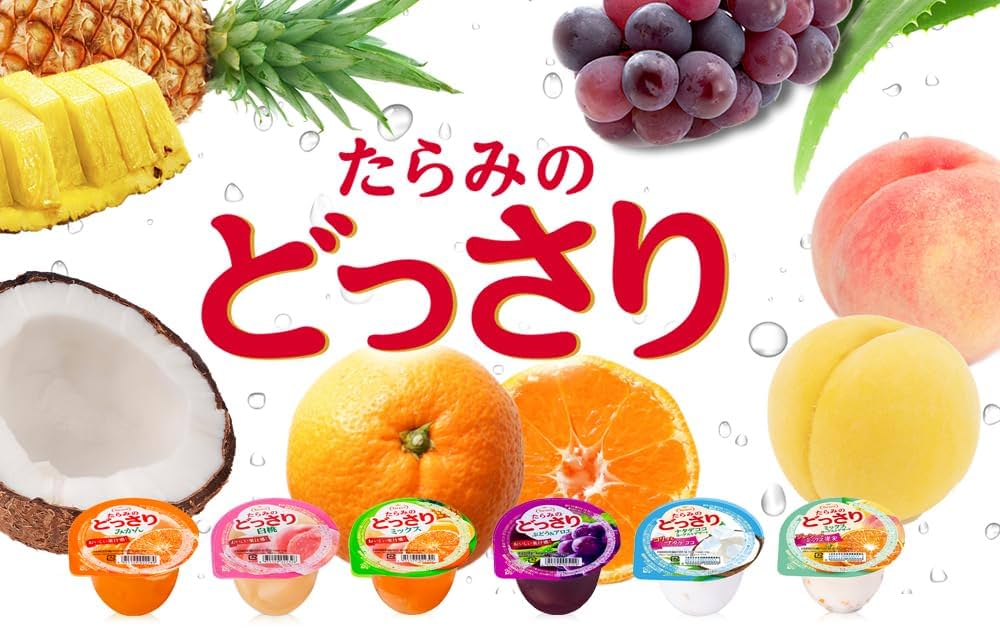 A⑦たらみの　どっさりシリーズ８種類✖５個　計４０個 たらみのどっさりシリーズ 【フルーツゼリーの通販サイト】たら
